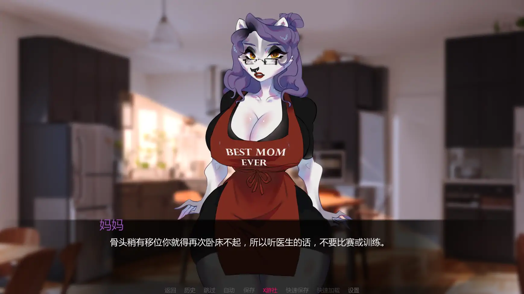 【欧美SLG/AI汉化/2D】福润镇:新世界v0.17 AI汉化版【PC+安卓/2.21G/更新】 封面图 2