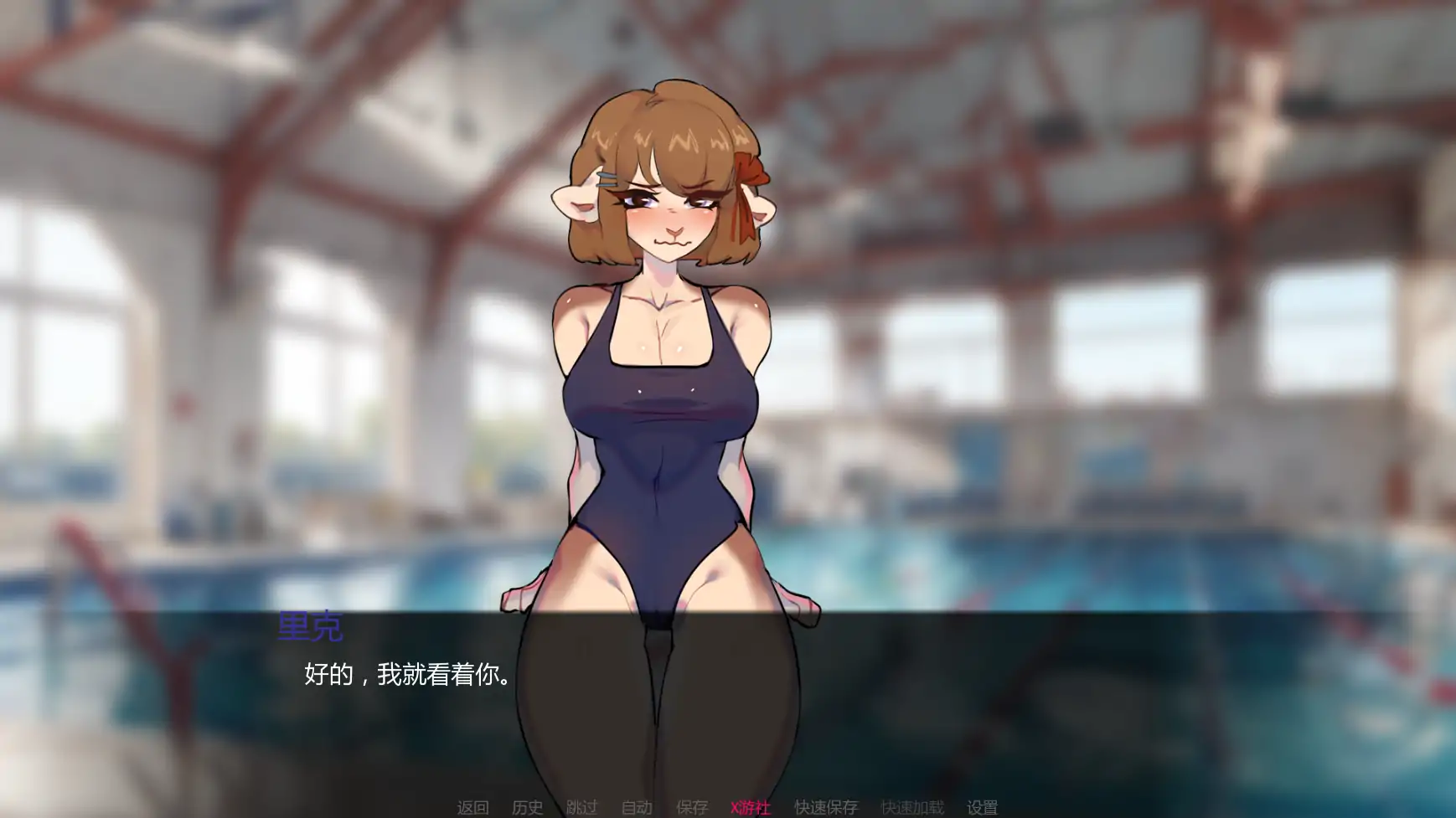 【欧美SLG/AI汉化/2D】福润镇:新世界v0.17 AI汉化版【PC+安卓/2.21G/更新】 更新图 1