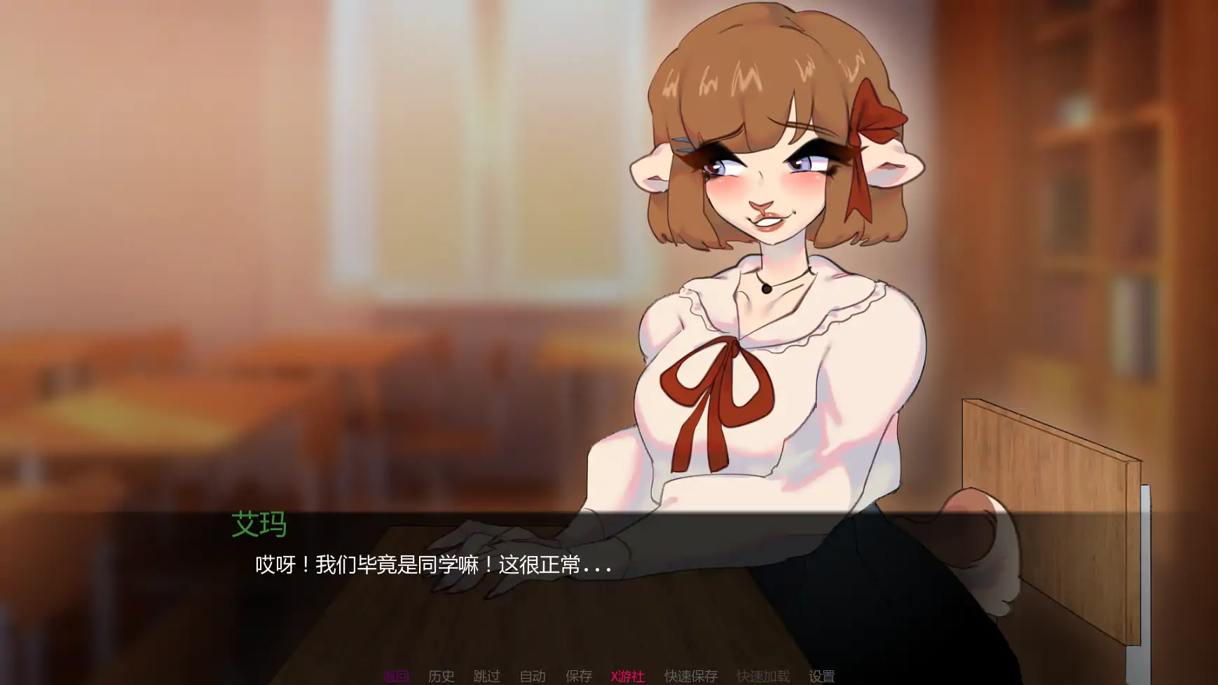 【欧美SLG/AI汉化/2D】福润镇:新世界v0.17 AI汉化版【PC+安卓/2.21G/更新】 内容图 2