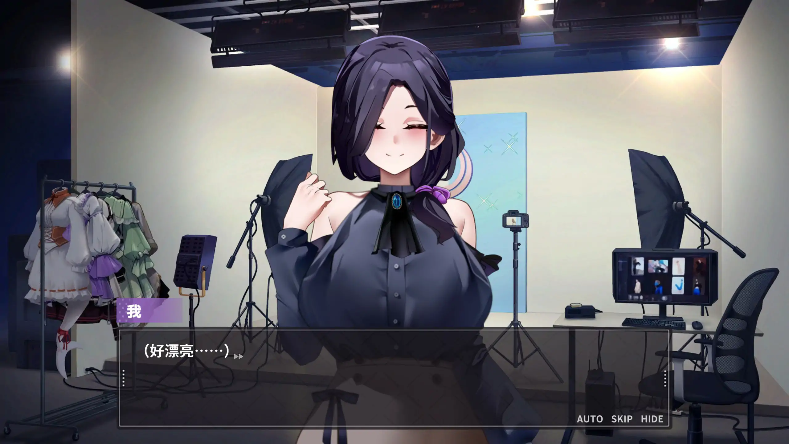 【亚洲SLG/2D/官中】29岁的人妻想成为职业coser是否搞错了什么？官方中文步兵DEMO版【PC/0.25G/新作】 封面图 2