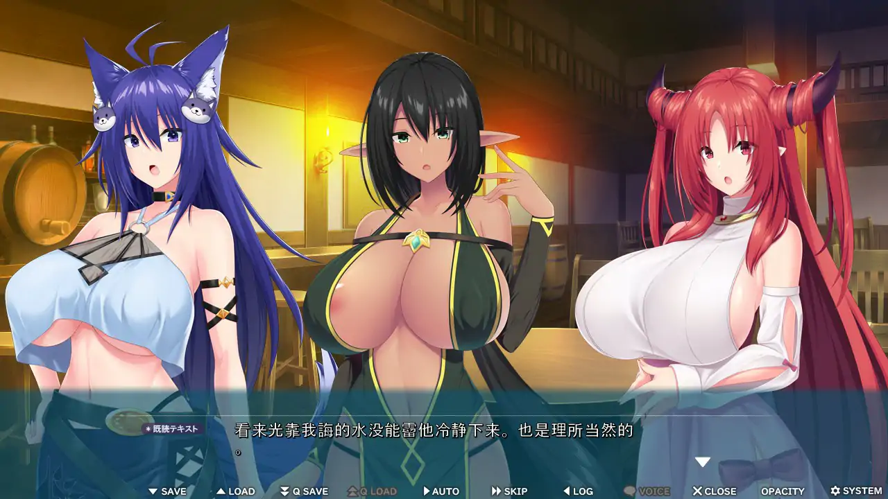 【日系ADV/2D/官中】异世界魔物娘热潮 向魔物娘老师学习涩涩恋爱学 官方中文版【PC/1.55G】 封面图 2