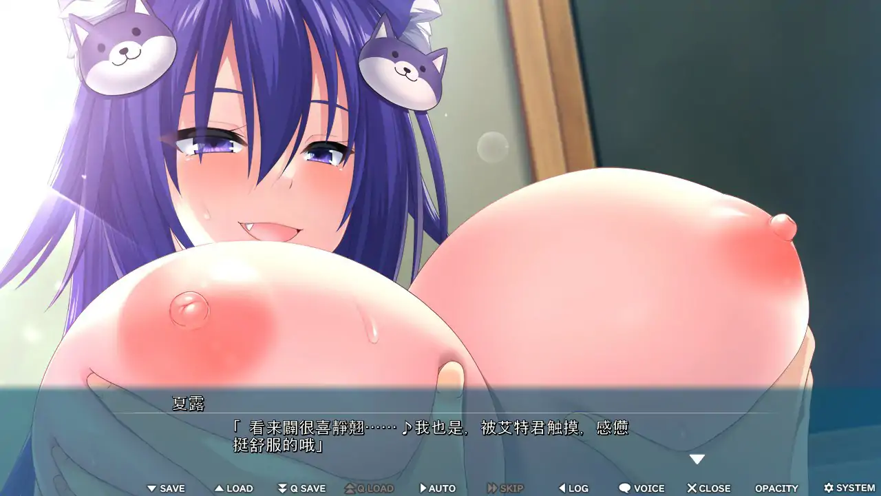 【日系ADV/2D/官中】异世界魔物娘热潮 向魔物娘老师学习涩涩恋爱学 官方中文版【PC/1.55G】 内容图 2