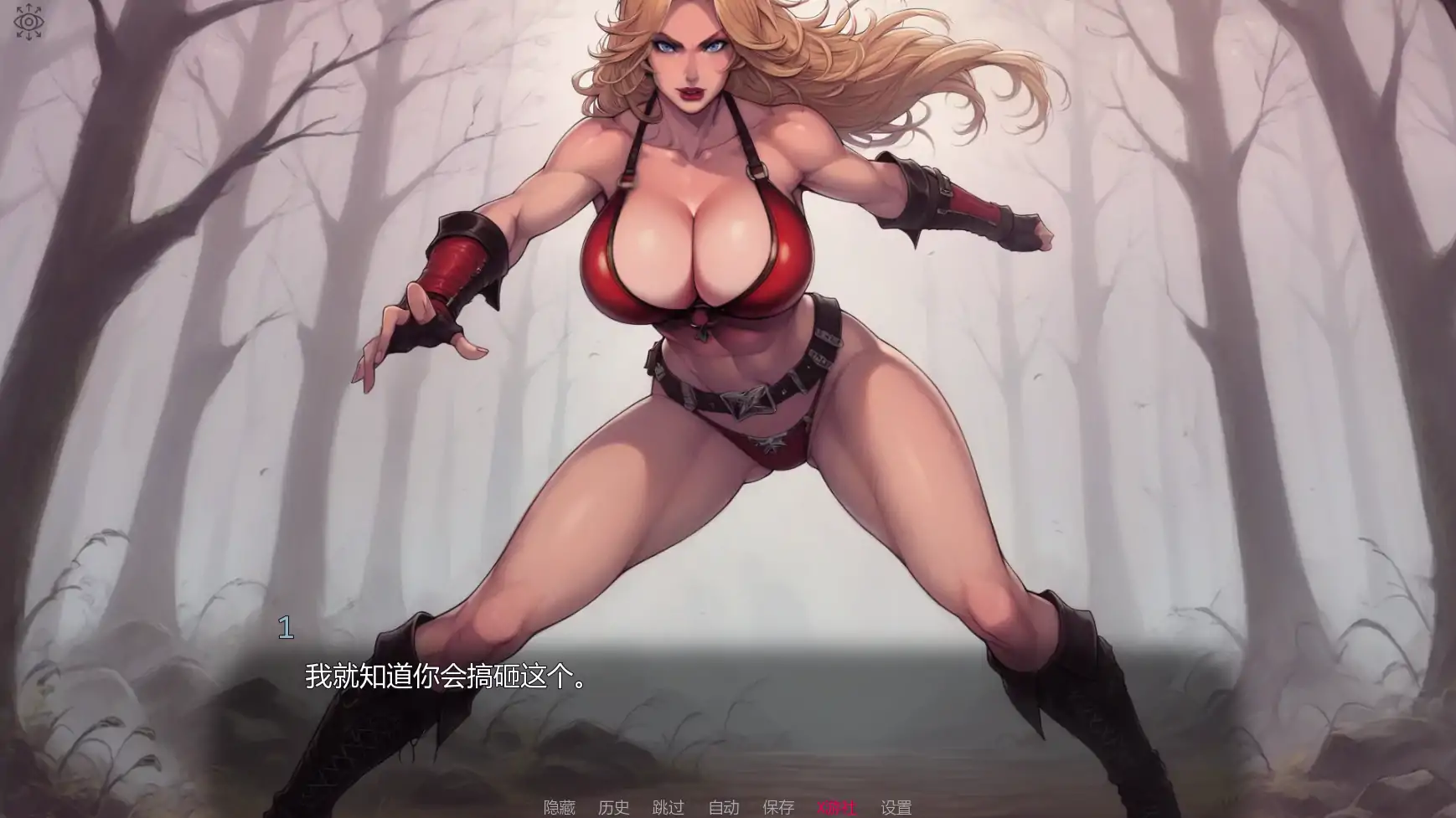 【欧美SLG/AI汉化/2D】交换时代v0.1.7 AI汉化版【PC+安卓/2.25G/更新】 封面图 2