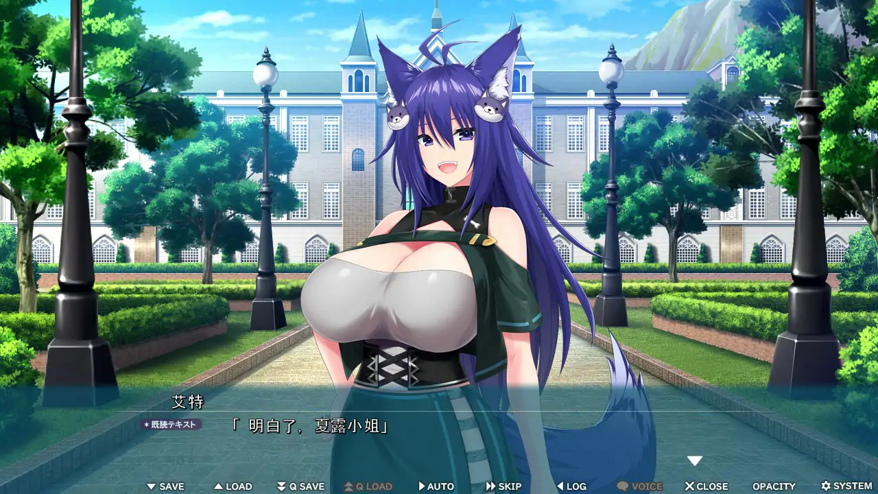 【日系ADV/2D/官中】异世界魔物娘热潮 向魔物娘老师学习涩涩恋爱学 官方中文版【PC/1.55G】 封面图 3