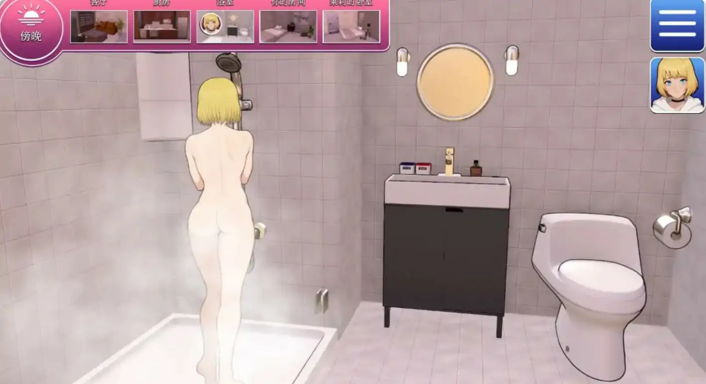 【欧美SLG/AI汉化/2D】和男娘躲避在一起v1.0 AI汉化版【PC+安卓/0.48G/更新】 更新图 1