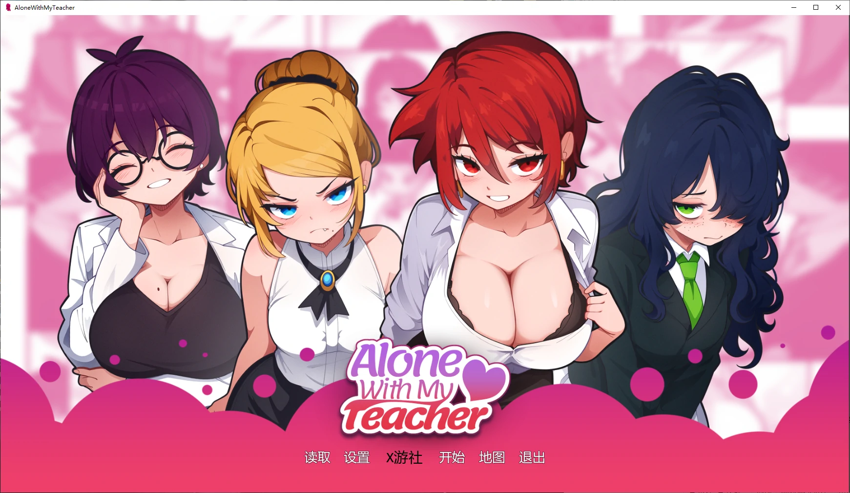 【日系SLG/AI汉化/2D】与老师独处0.9 AI汉化版【PC+安卓/2.5G/更新】 封面图 1