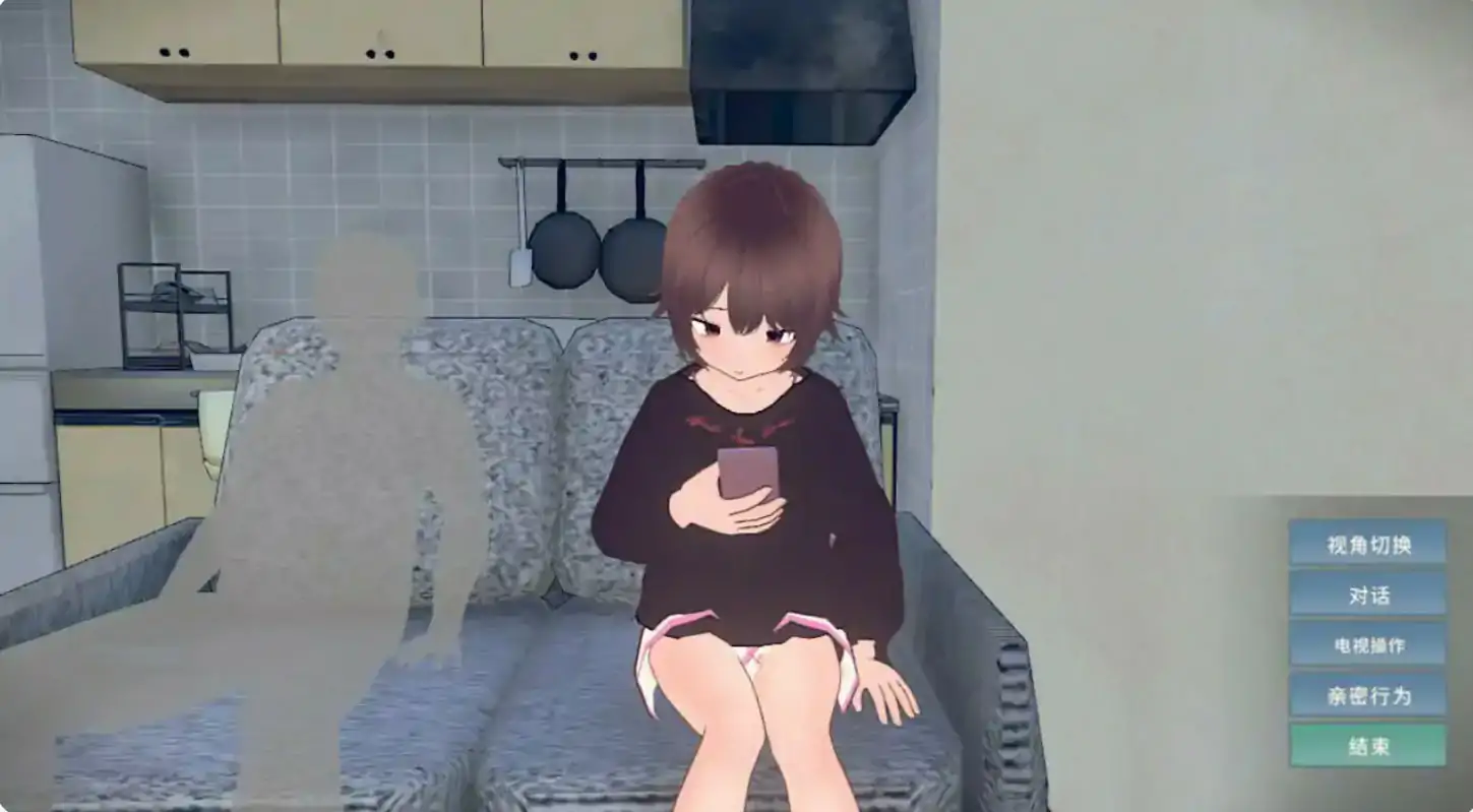 【日系SLG/2D/官中】 理想的家里蹲生活 ～父女的亲密同居～V1.0.5 官方中文版【PC/0.3G/更新】 封面图 3