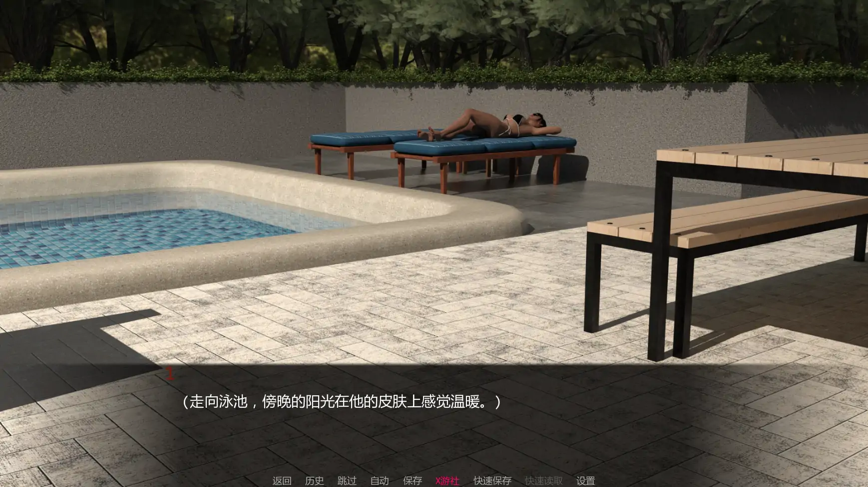 【欧美SLG/AI汉化/3D】姨妈的秘密欲望v0.39 AI汉化版【PC+安卓/2.91G/更新】 更新图 2
