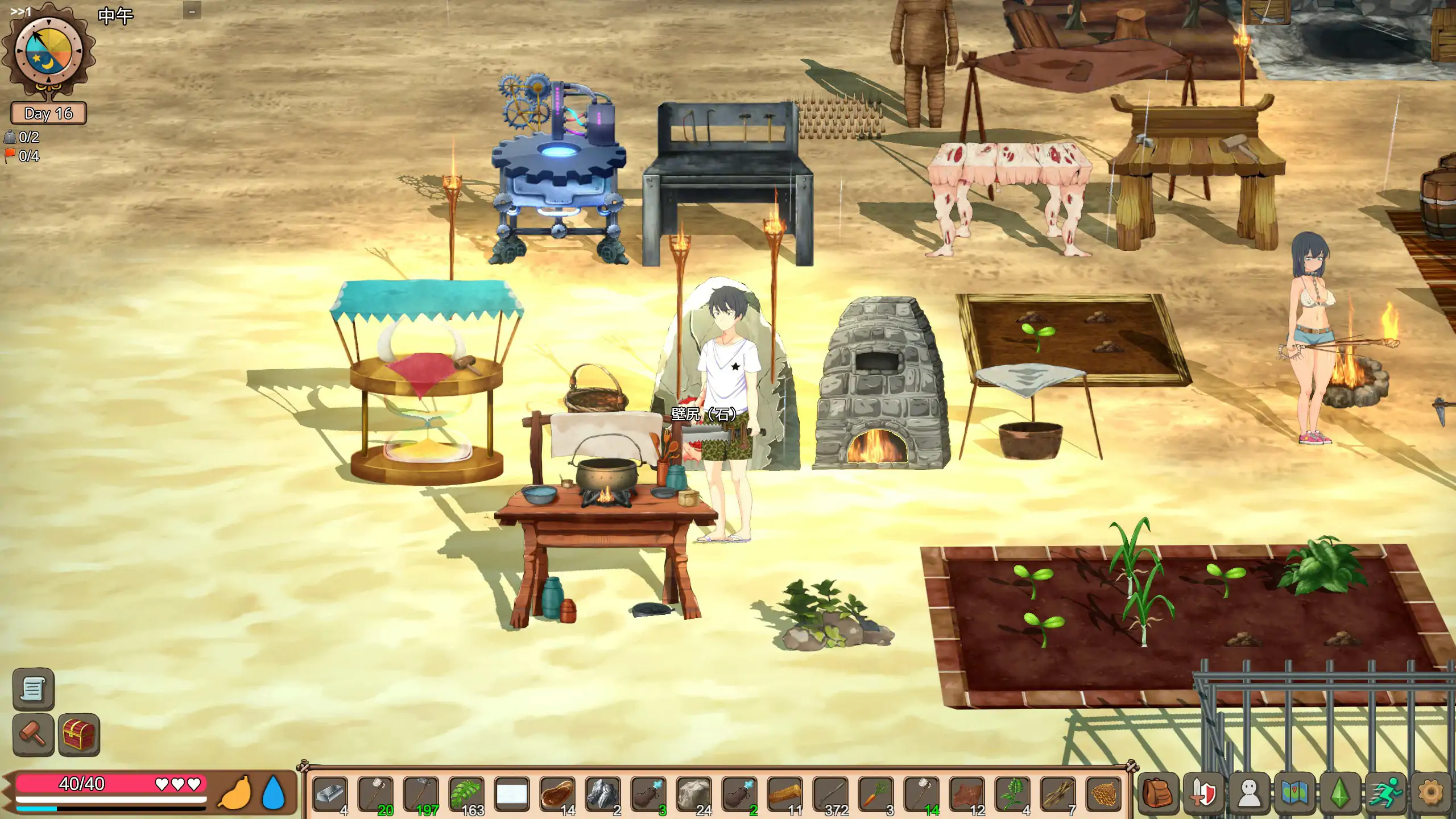 【日系ACT/沙盒/官中】疯狂岛V0.4.5 官方中文版【PC/1G/更新】 封面图 2
