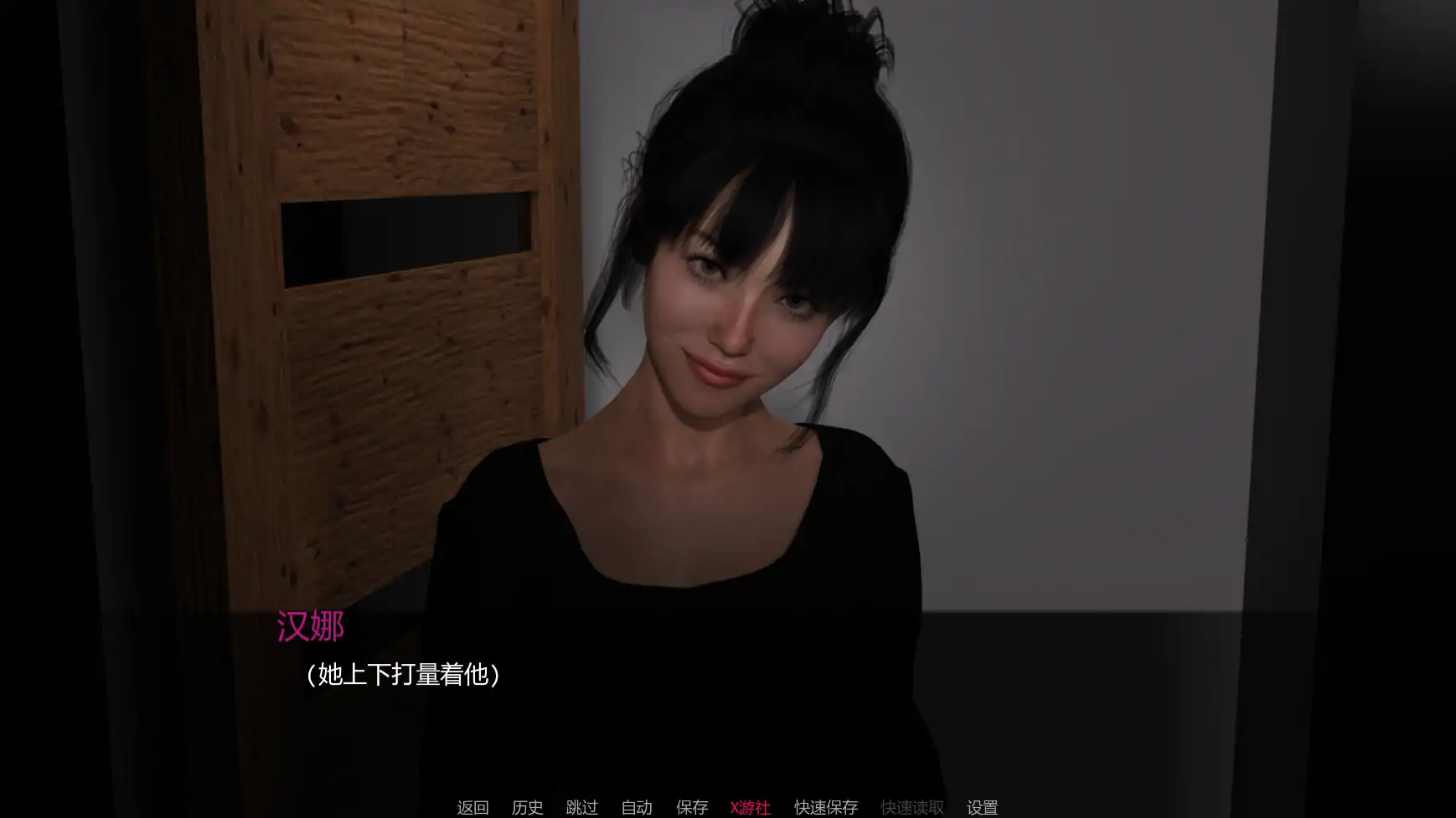 【欧美SLG/AI汉化/3D】姨妈的秘密欲望v0.39 AI汉化版【PC+安卓/2.91G/更新】 封面图 2