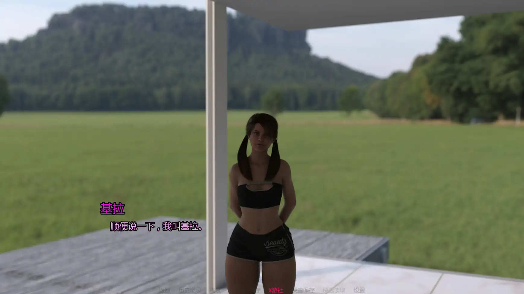 【欧美SLG/AI汉化/3D】ALI历史Ch.4 AI汉化版【PC+安卓/2.54G/更新】 封面图 2