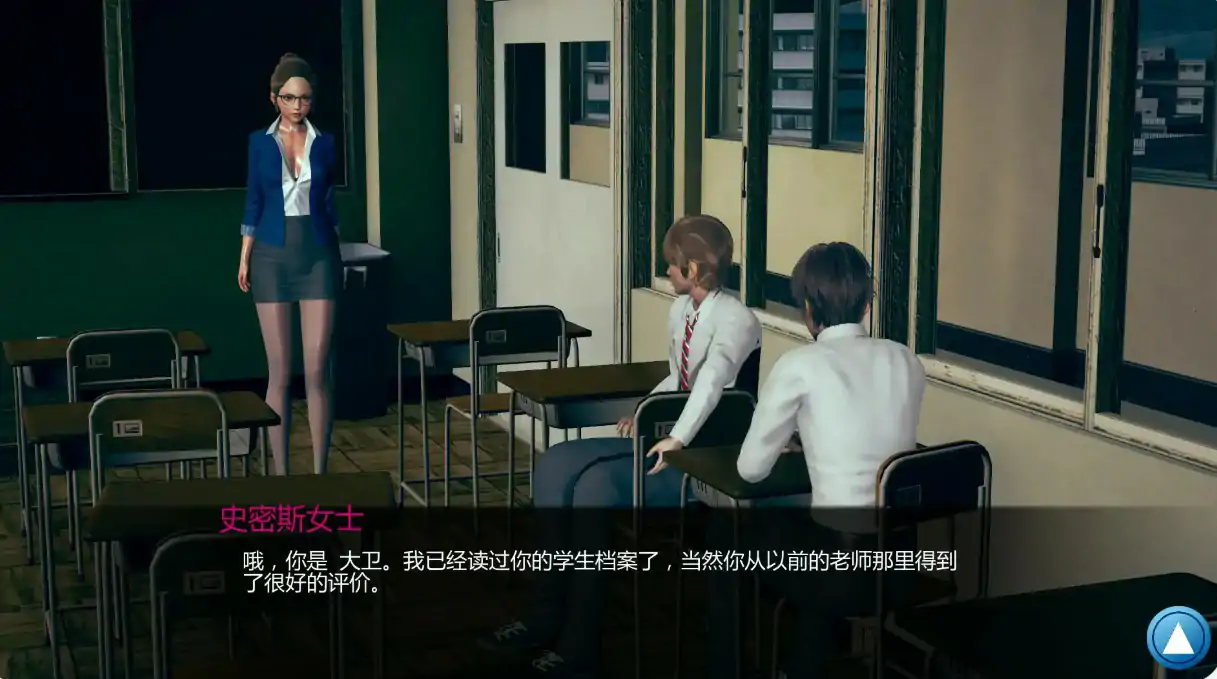 【亚洲SLG/AI汉化/3D】如果我可以改变v0.3.7 AI汉化版【PC+安卓/1.7G/更新】 封面图 2