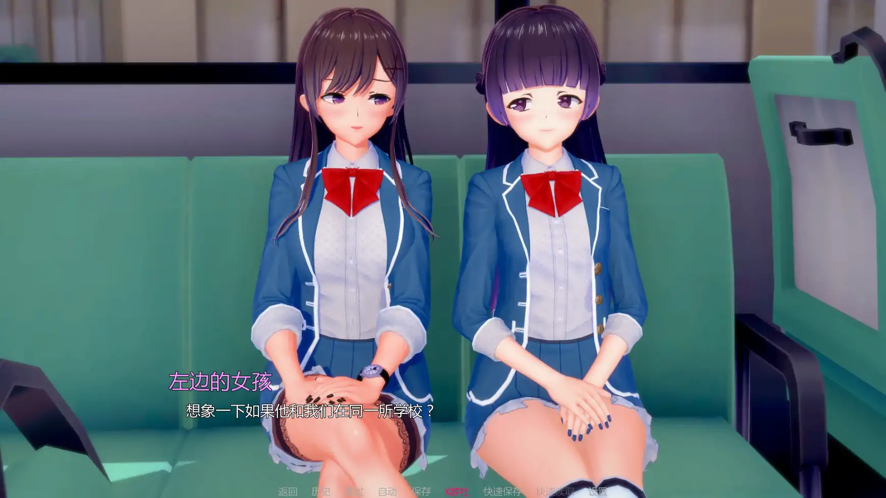【日系SLG/AI汉化/3D】淫荡学院v0.43 AI汉化版【PC+安卓/5.15G/更新】 封面图 3