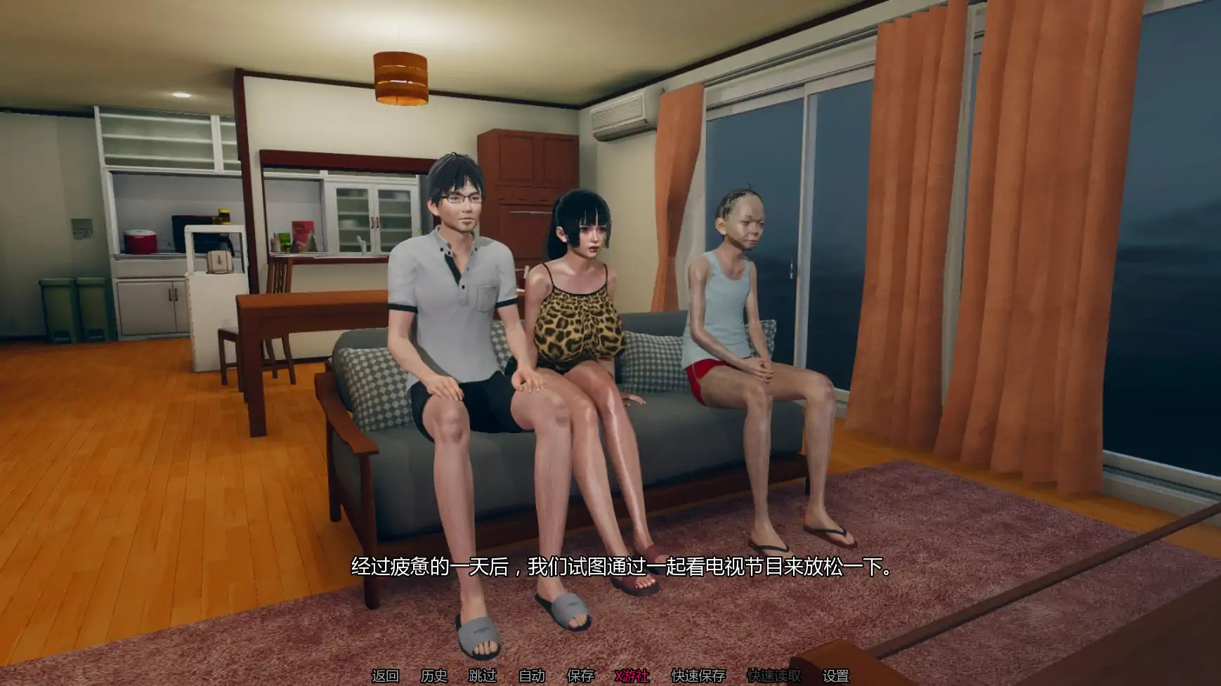 【亚洲SLG/AI汉化/3D】漂亮女人v0.2b AI汉化版【PC+安卓/0.46G/更新】 封面图 2