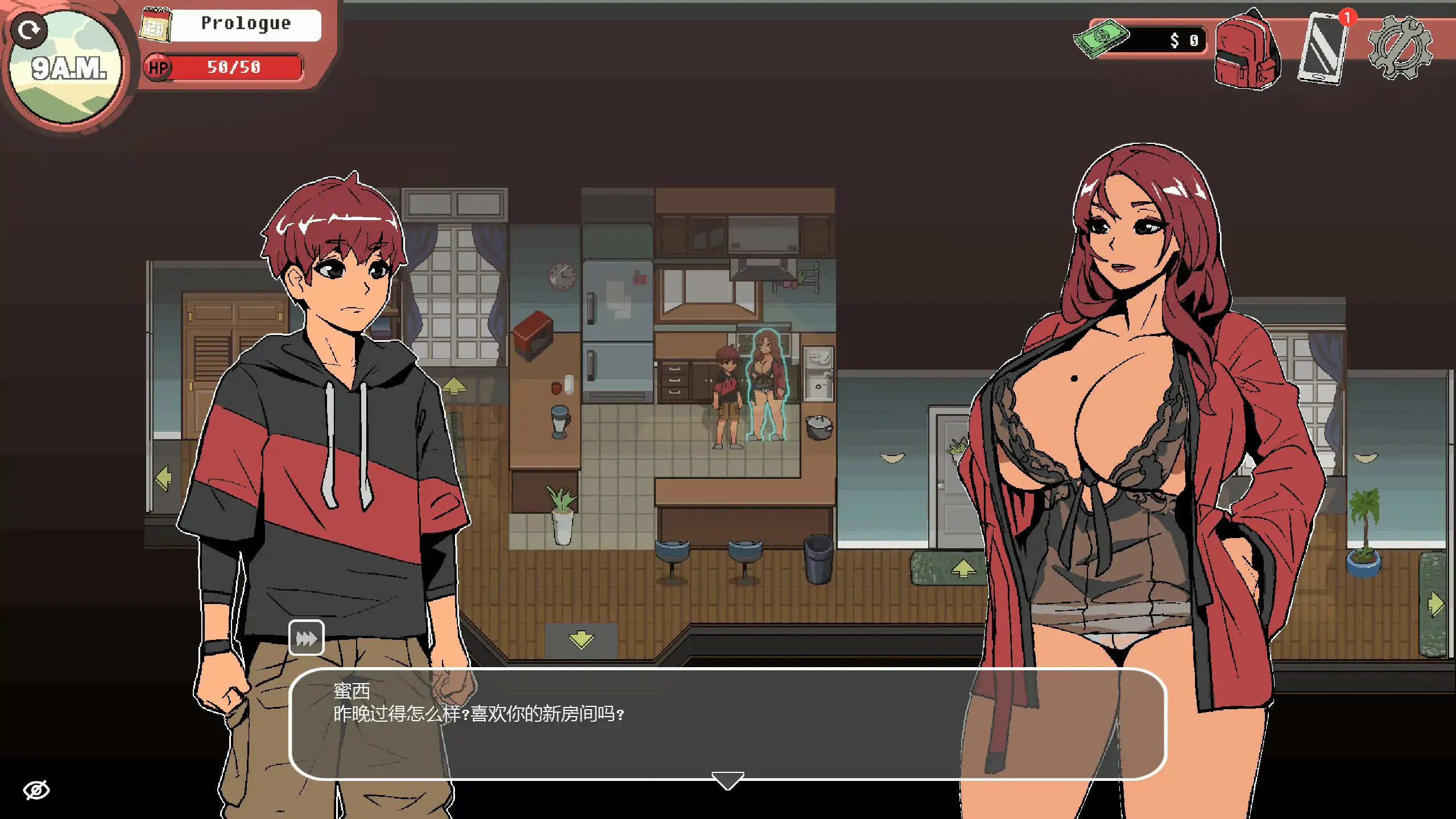 【欧美SLG/2D/官中】幽灵牛奶生活V0.67.7sea 官方中文步兵版【PC/0.68G】 内容图 1
