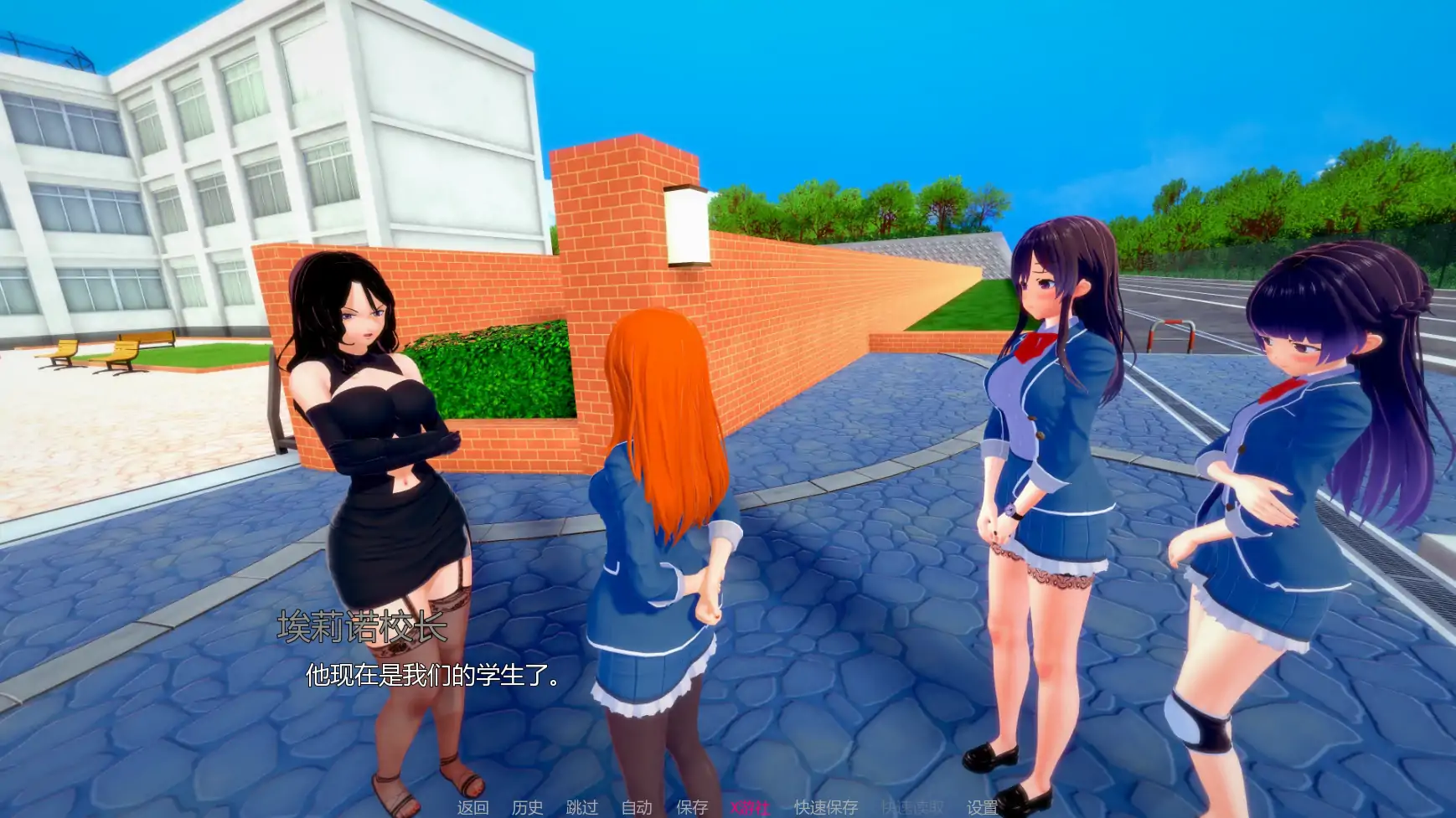 【日系SLG/AI汉化/3D】淫荡学院v0.43 AI汉化版【PC+安卓/5.15G/更新】 内容图 1