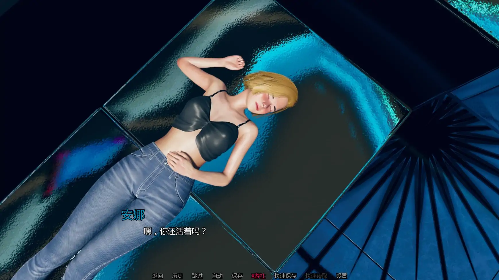 【亚洲SLG/AI汉化/3D】漂亮女人v0.2b AI汉化版【PC+安卓/0.46G/更新】 更新图 2