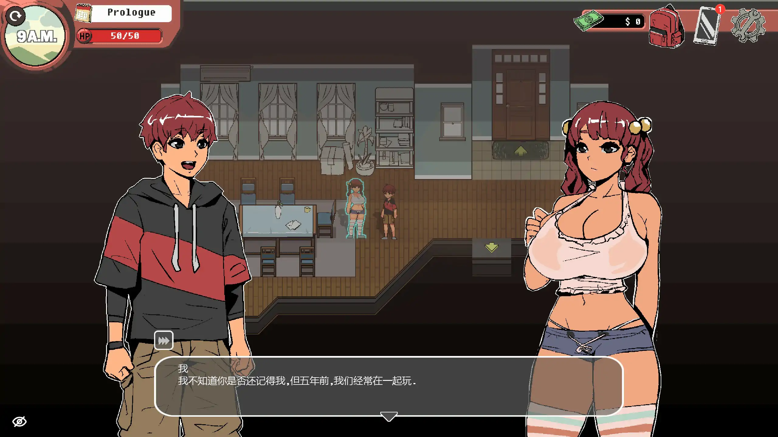 【欧美SLG/2D/官中】幽灵牛奶生活V0.67.7sea 官方中文步兵版【PC/0.68G】 封面图 3