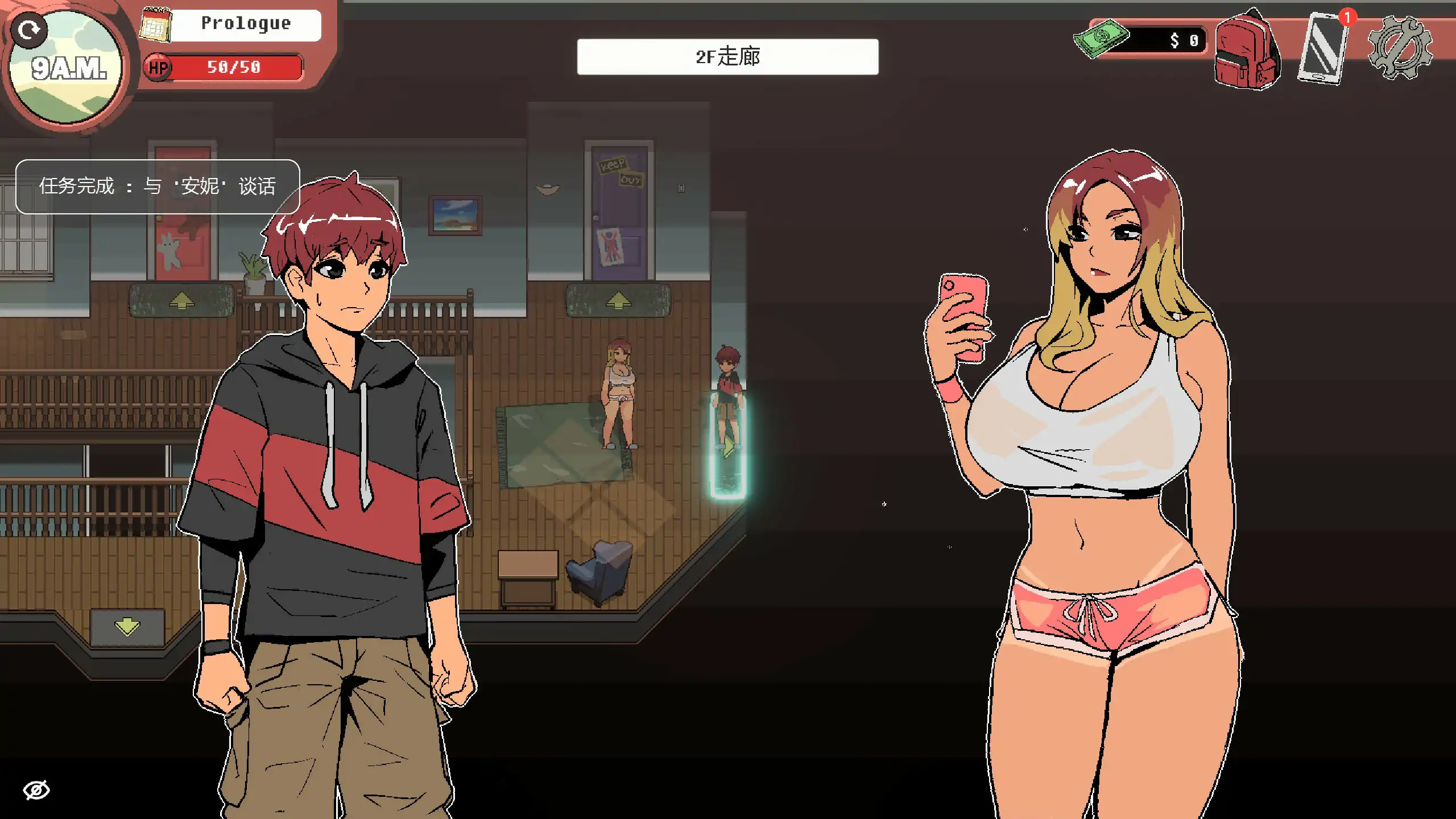 【欧美SLG/2D/官中】幽灵牛奶生活V0.67.7sea 官方中文步兵版【PC/0.68G】 封面图 2