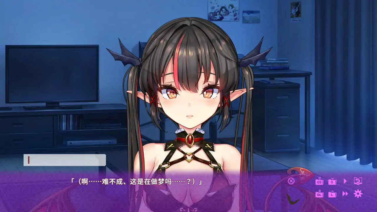 【日系ADV/沙盒/官中】纯情魅魔的同居生活 官方中文版【PC/1G】 封面图 3