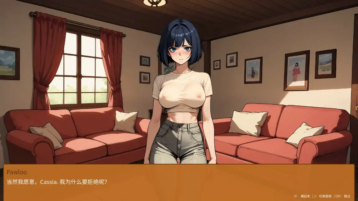 【亚洲SLG/2D/官中】筹码迷情 0.4.14 官中步兵版【PC/0.3G】 封面图 3