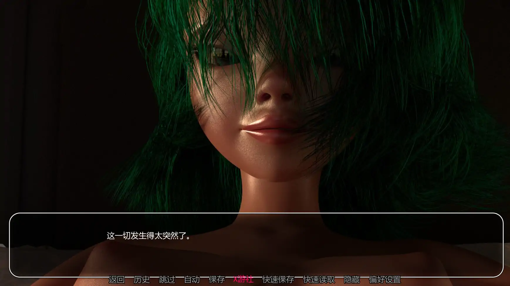 【日系SLG/AI汉化/3D】倒带v0.3.5.3 AI汉化版【PC+安卓/3.05G/更新】 封面图 3