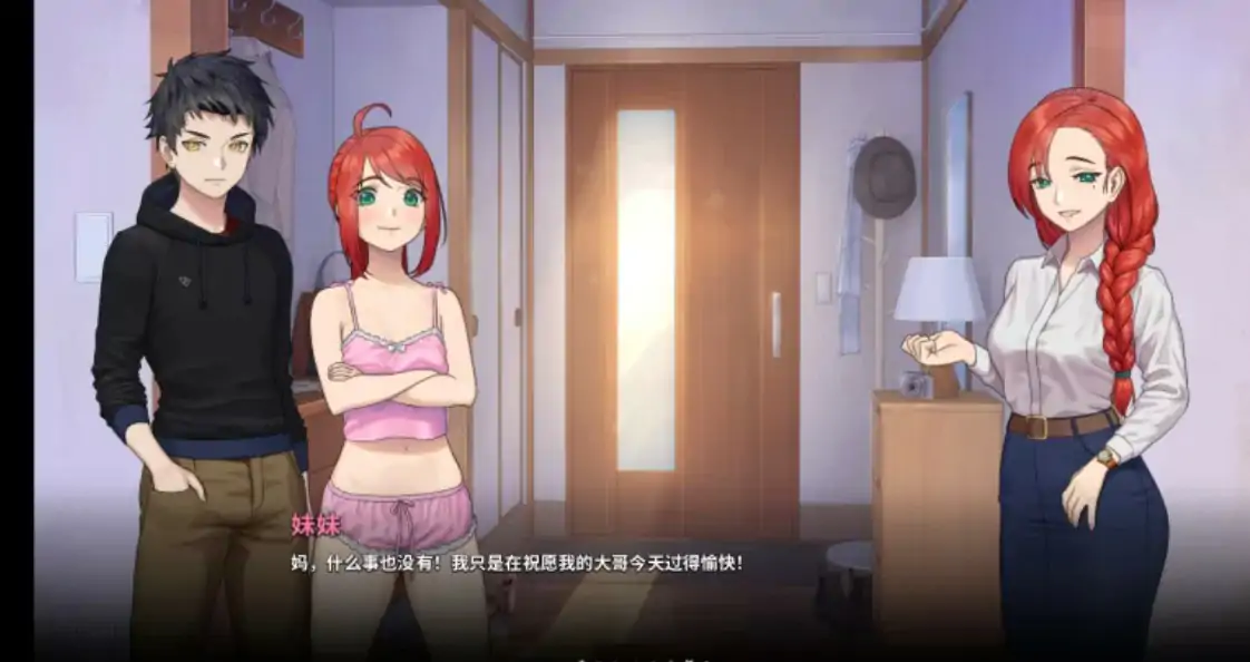 【亚洲SLG/沙盒/官中】永恒不再/再见永恒v0.10.3 官方中文版【PC/1.34G】 封面图 2