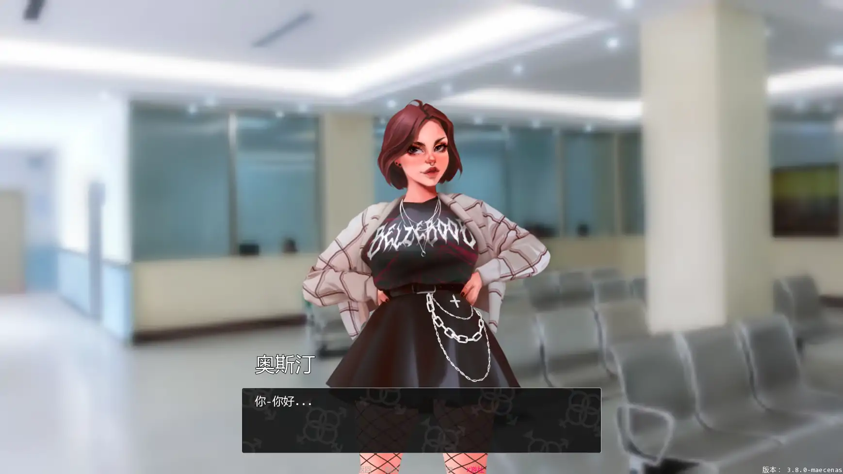 【欧美SLG/AI汉化/扶她】变成女装少年v3.8.0 AI汉化版【PC+安卓/1.63G/更新】 内容图 1