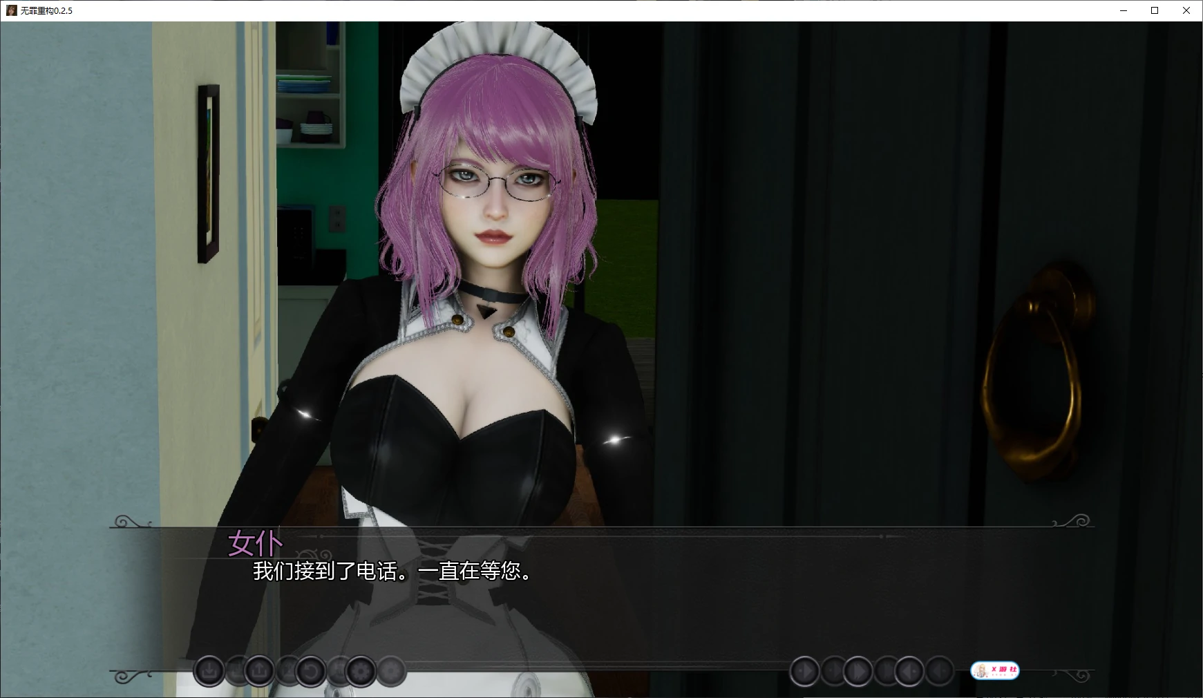 【亚洲SLG/AI汉化/后宫】无罪重构0.2.5 AI汉化版【PC+安卓/2.2G/更新】 封面图 2