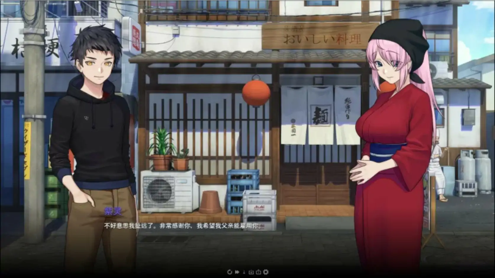 【亚洲SLG/沙盒/官中】永恒不再/再见永恒v0.10.3 官方中文版【PC/1.34G】 内容图 1