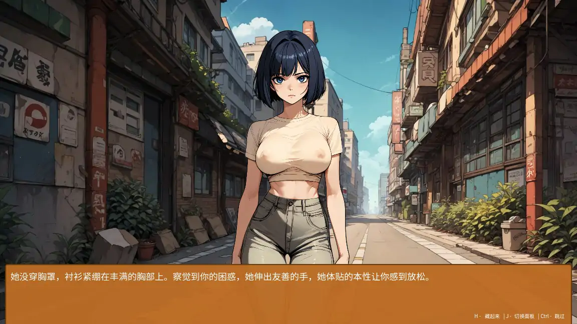 【亚洲SLG/2D/官中】筹码迷情 0.4.14 官中步兵版【PC/0.3G】 封面图 2