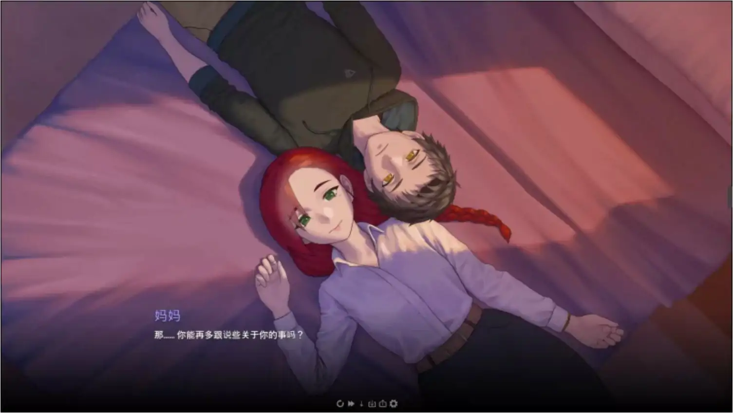 【亚洲SLG/沙盒/官中】永恒不再/再见永恒v0.10.3 官方中文版【PC/1.34G】 封面图 3