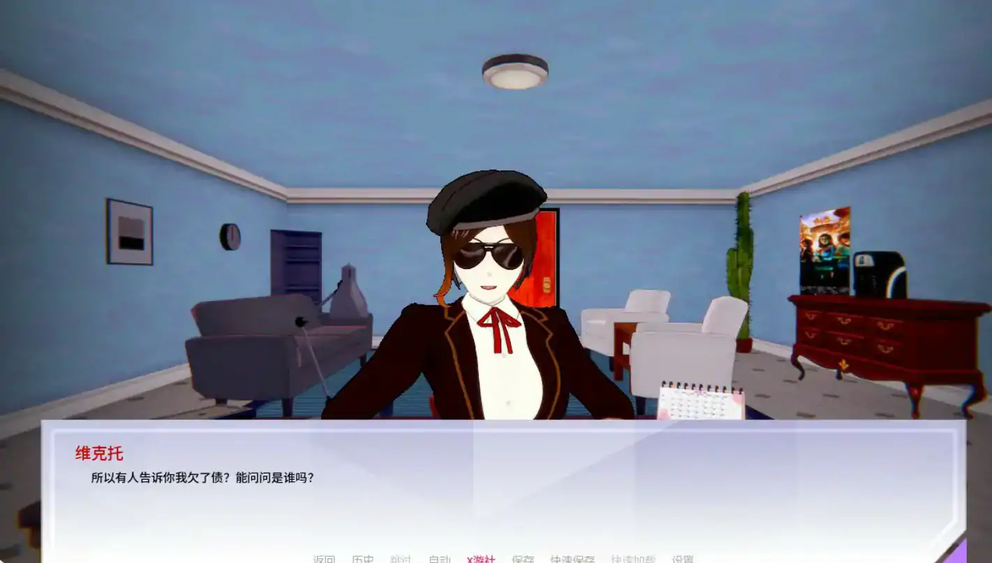 【日系SLG/AI汉化/后宫】女猎手训练师0.17 AI汉化版【PC+安卓/2.42G/更新】 封面图 3