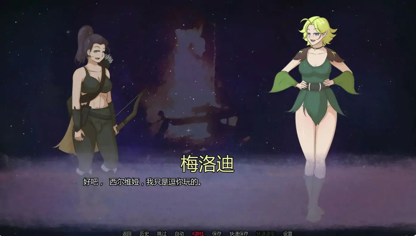 【日系SLG/AI汉化/2D】幸福睡眠v0.4.0 AI汉化版【PC+安卓/0.3G/更新】 内容图 1