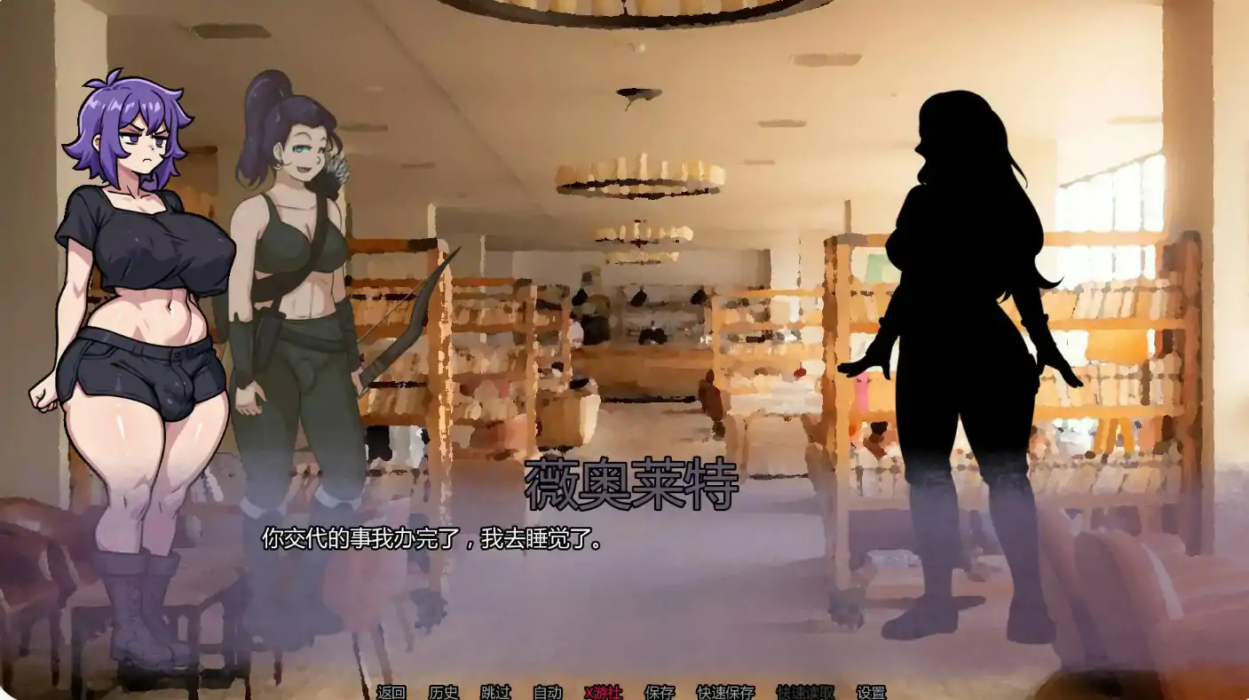 【日系SLG/AI汉化/2D】幸福睡眠v0.4.0 AI汉化版【PC+安卓/0.3G/更新】 封面图 3
