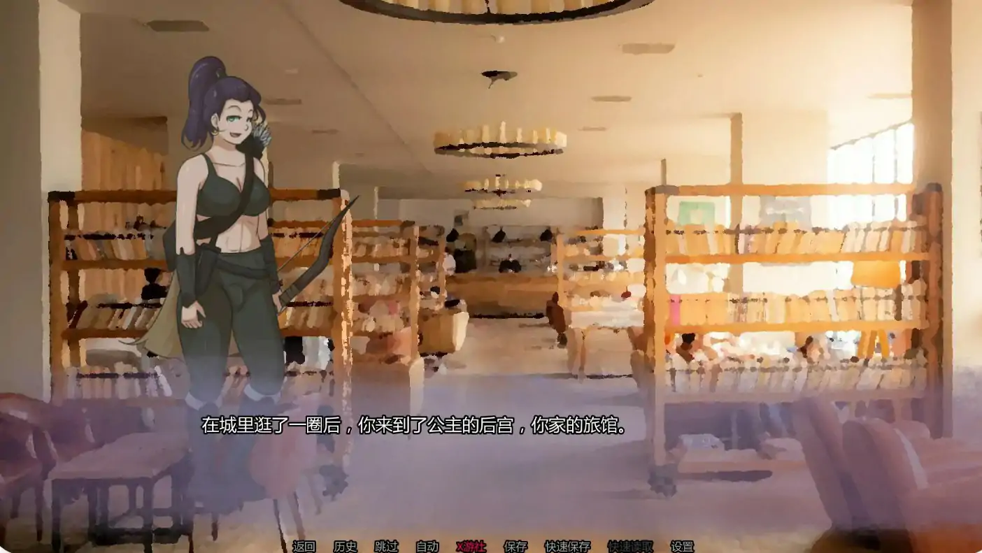 【日系SLG/AI汉化/2D】幸福睡眠v0.4.0 AI汉化版【PC+安卓/0.3G/更新】 封面图 2