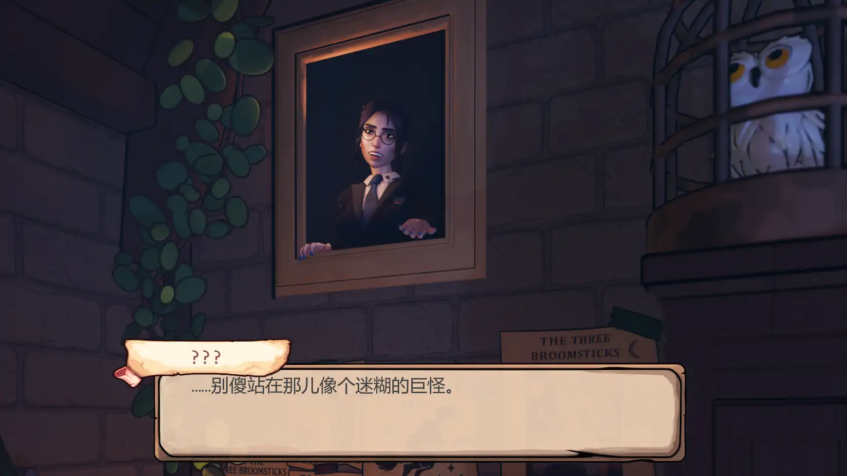 【欧美SLG/AI汉化/3D】狂野女巫v0.1 AI汉化版【PC+安卓/1.73G/首发】 封面图 2