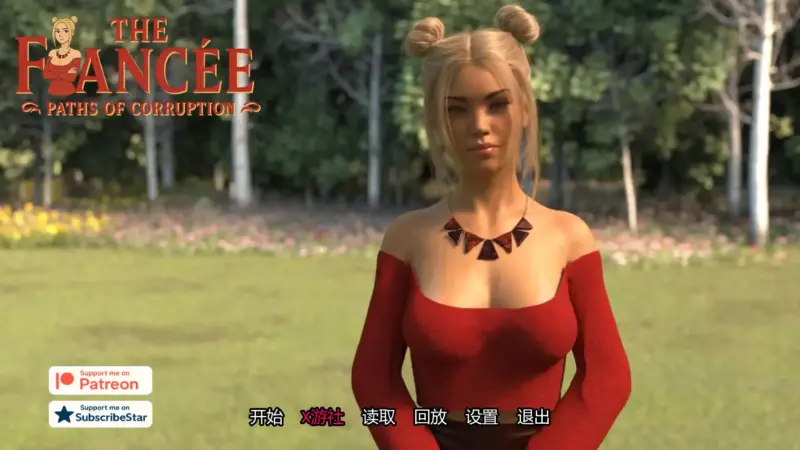 【欧美SLG/AI汉化/3D】未婚妻v1.0 AI汉化版【PC+安卓/1.36G/首发】-X游