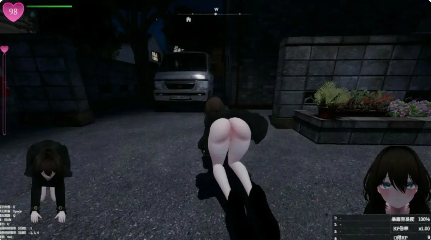 【日系SLG/2D/官中】隐秘露出 真菜香的禁忌快感V1.12 官方中文版【PC/1.76G/更新】 更新图 1