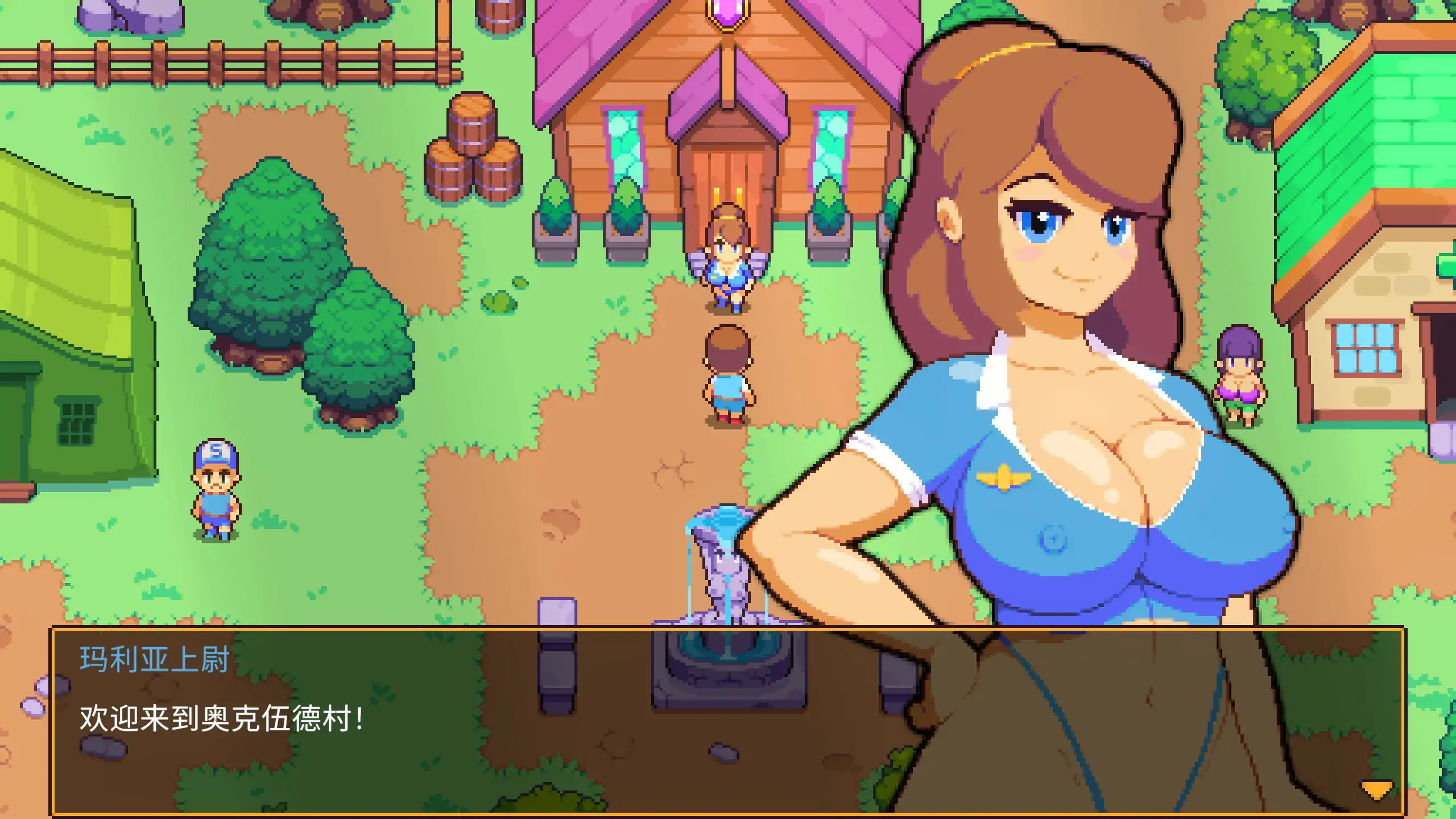 【日系RPG/2D/官中】精灵谷物语 v1.4.1 官方中文版【PC/0.18G】 封面图 2