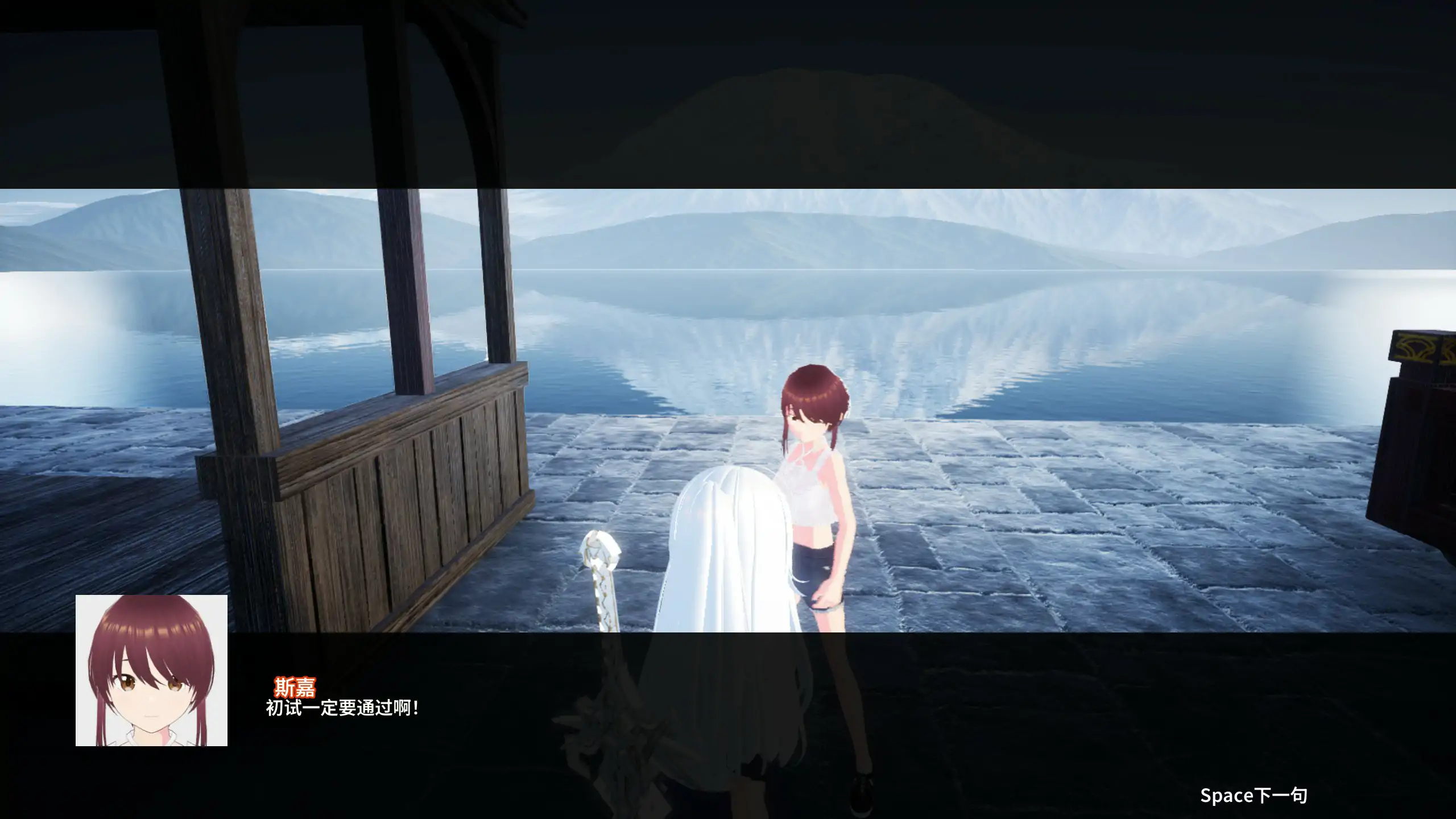 【亚洲ACT/2D/官中】迷宫剑姬 官方中文版【PC/3.77G】 内容图 1