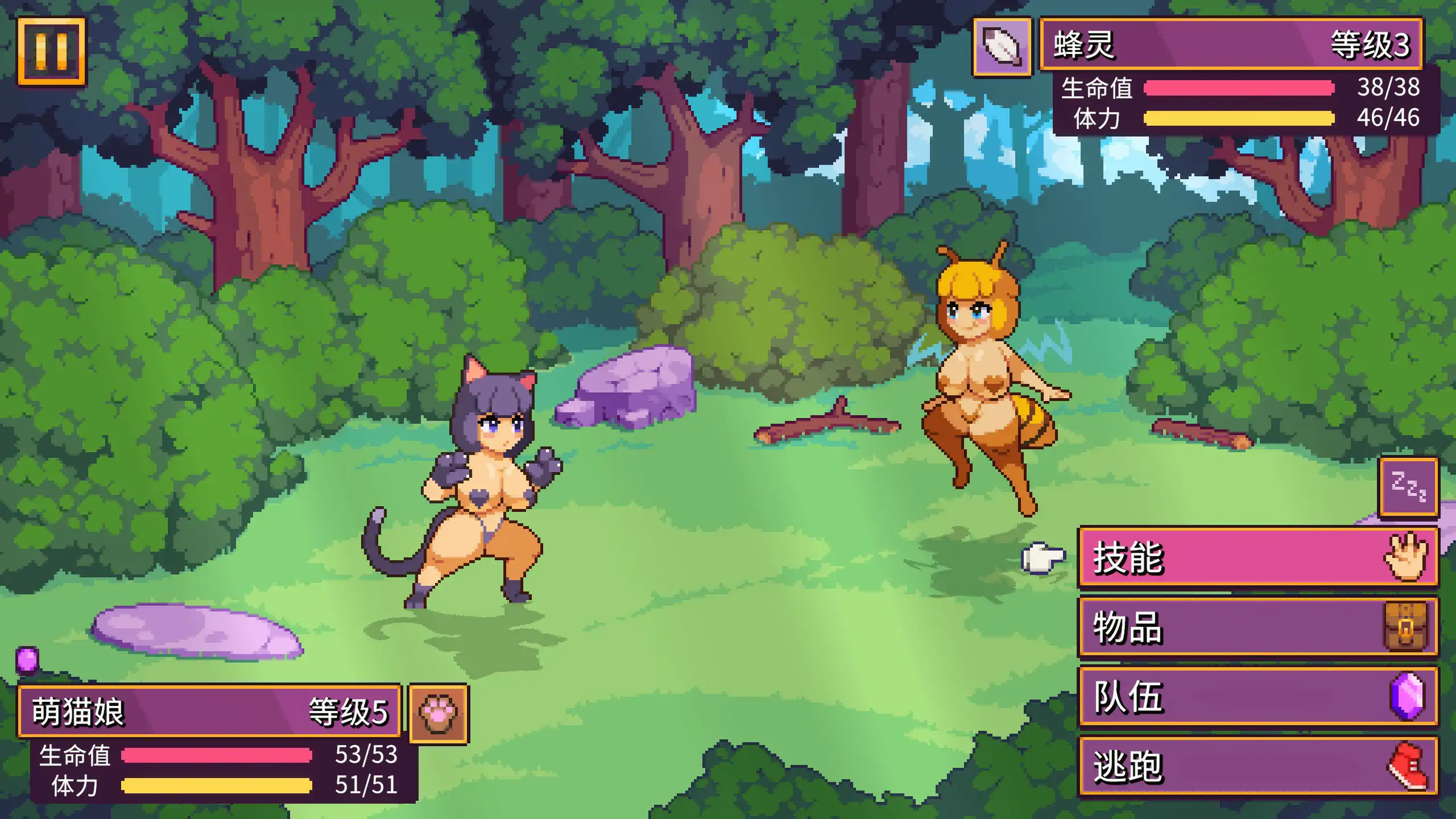 【日系RPG/2D/官中】精灵谷物语 v1.4.1 官方中文版【PC/0.18G】 内容图 1