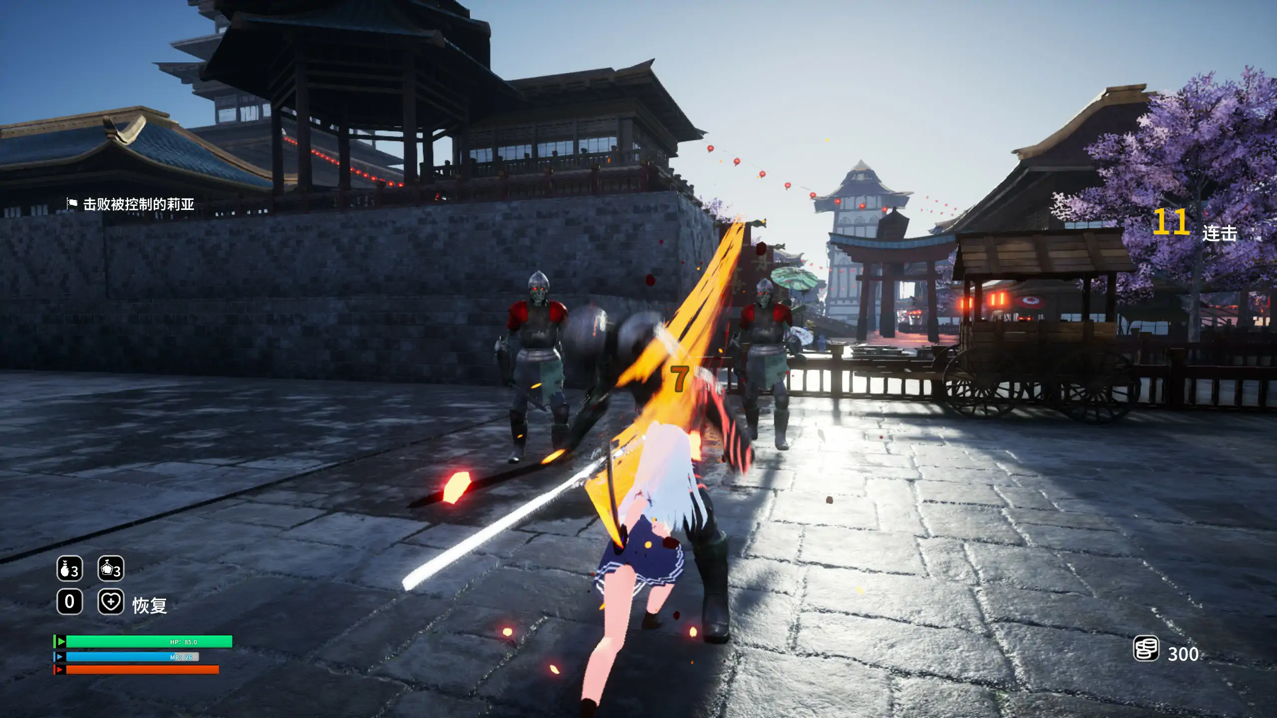 【亚洲ACT/2D/官中】迷宫剑姬 官方中文版【PC/3.77G】 封面图 2