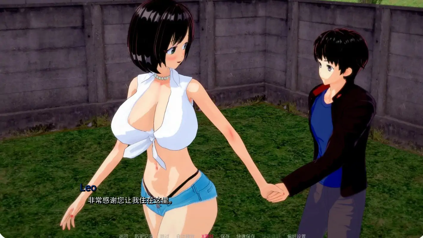 【日系SLG/AI汉化/2D】自然的召唤v0.7 AI汉化版【PC+安卓/2.55G/更新】 封面图 2