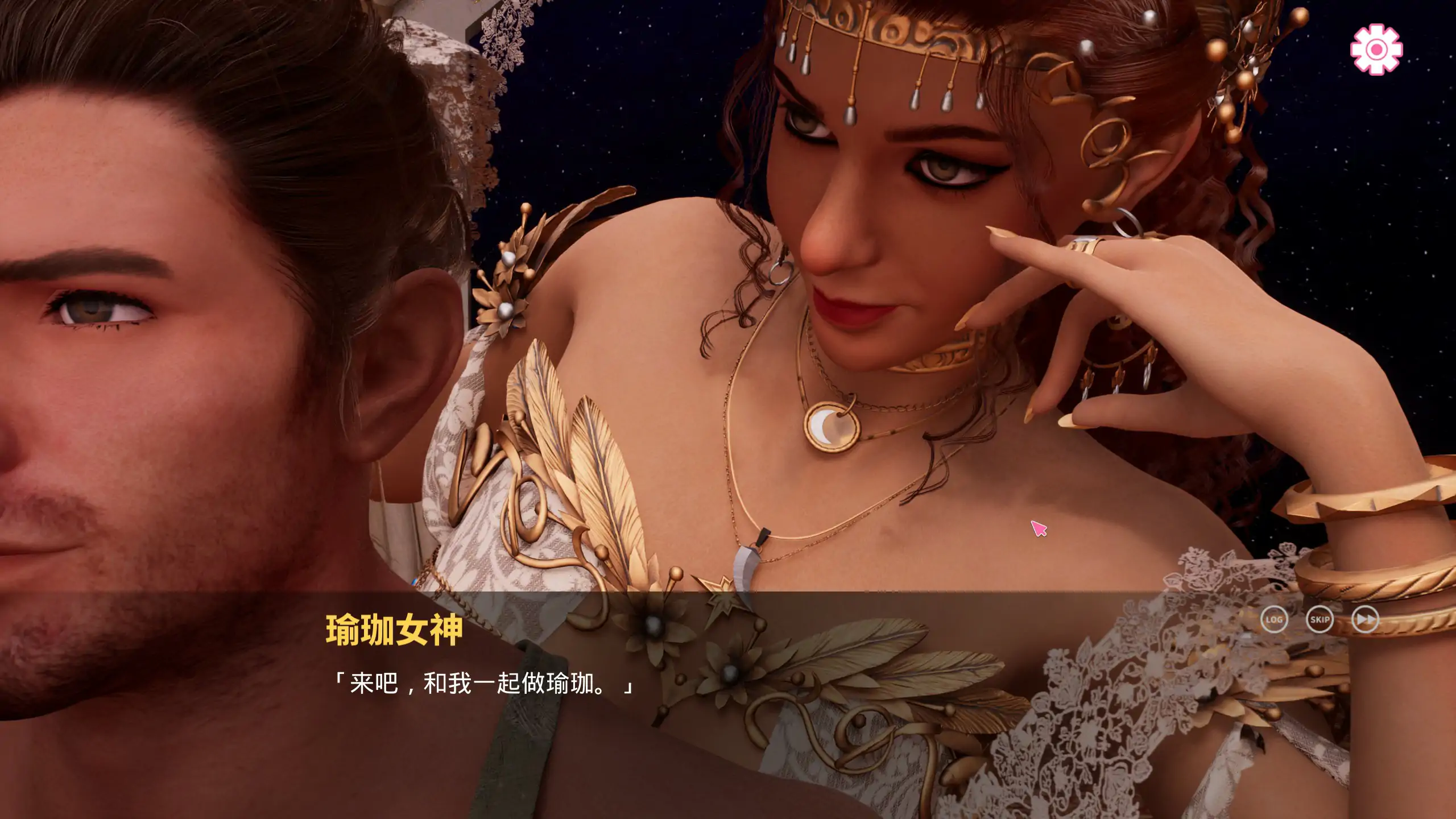 【欧美SLG/3D/官中】瑜伽之神 官方中文版 【PC/11.5G】 封面图 3