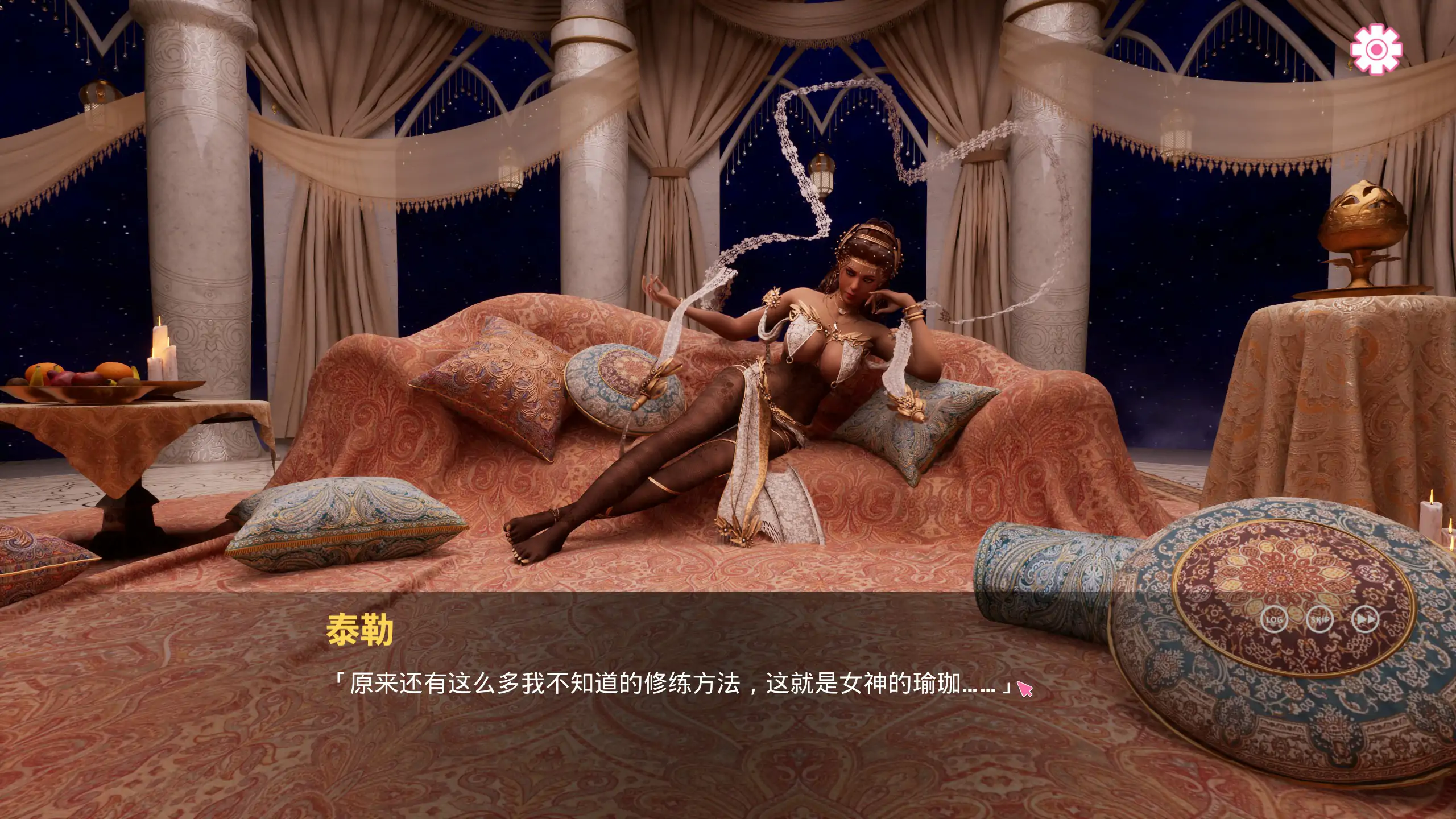 【欧美SLG/3D/官中】瑜伽之神 官方中文版 【PC/11.5G】 内容图 1