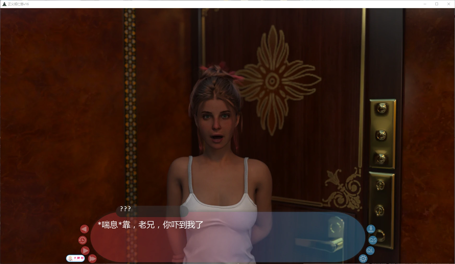 【欧美SLG/AI汉化/后宫】正义或仁慈v16 AI汉化版【PC+安卓/5.1G/更新】 封面图 2