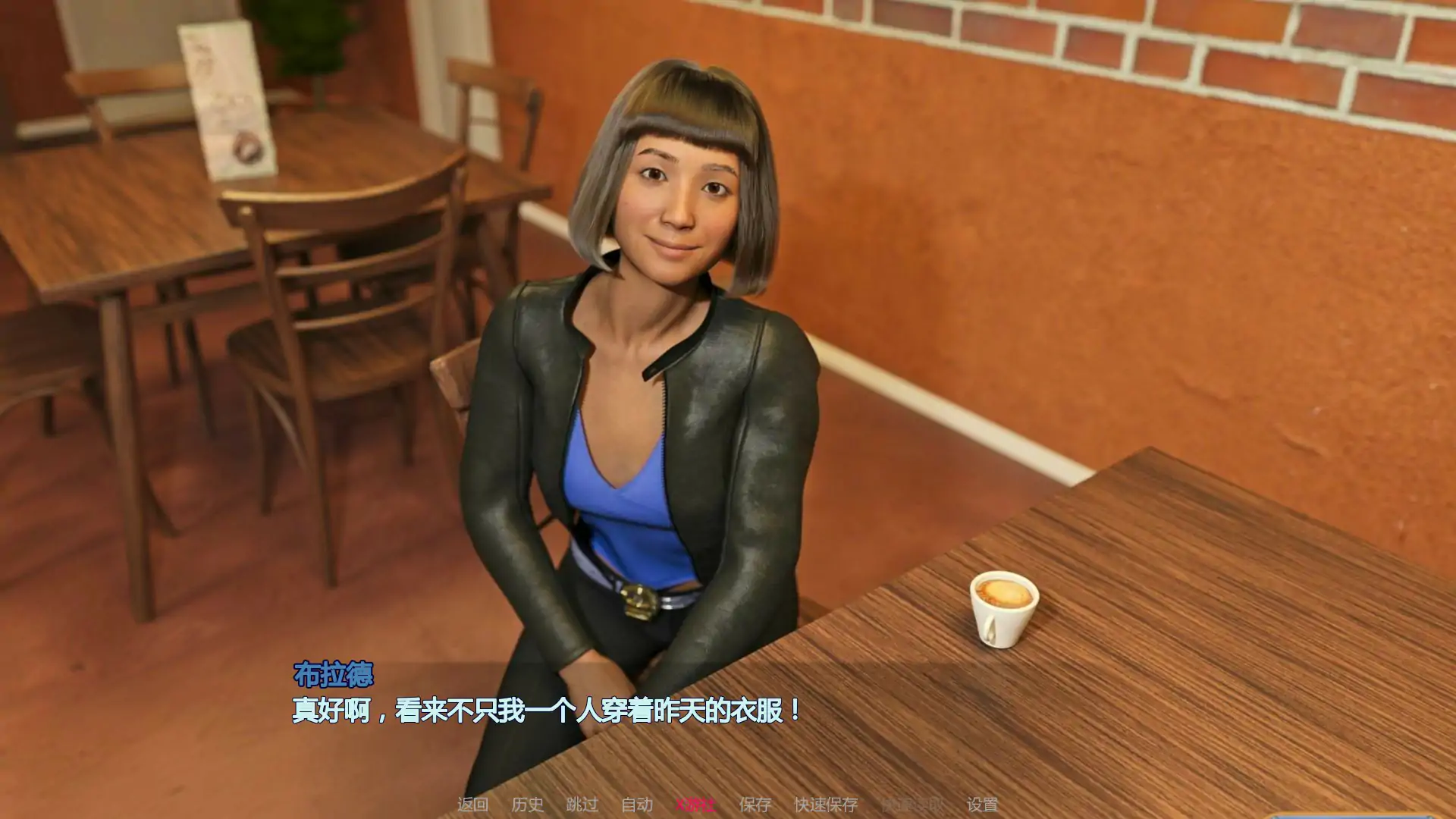 【欧美SLG/AI汉化/3D】你的生命隐形Ch.1 P2 v1.3.0 AI汉化版【PC+安卓/1.75G/更新】 封面图 3