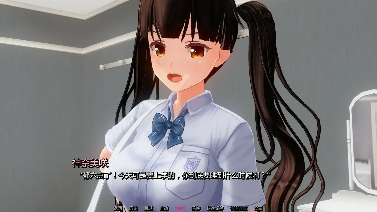 【日系SLG/AI汉化/3D】凋零之花v0.2.5 AI汉化版【PC+安卓/0.46G/首发】 封面图 2