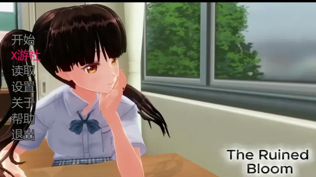 【日系SLG/AI汉化/3D】凋零之花v0.2.5 AI汉化版【PC+安卓/0.46G/首发】-X游